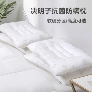 Single cervical herb pillow core [antibacterial and acarid resistant fabric] low pillow, middle pillow and high pillow are optional