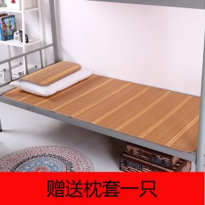 Student worker dormitory bamboo mat, gold brick, double-sided bamboo mat