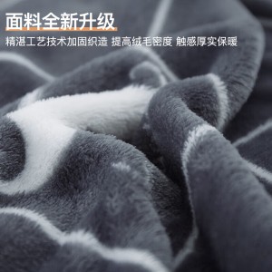Thickened marten blanket flannel nap blanket coral velvet office blanket