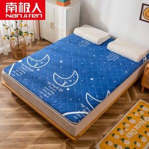 Summer rattan mat, mat, mat, cushion, student dormitory, single person