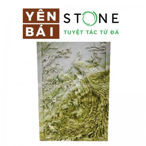 Yanbai Stone Carved Relief