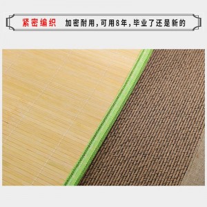 Single dormitory mat Bamboo green wrapped bamboo mat