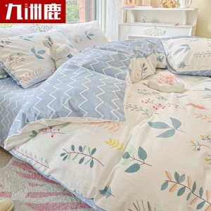 Cotton 4-piece set of cotton Xinjiang cotton suite bed