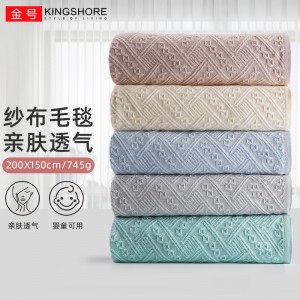 100% cotton towel quilt thickened blanket 100% cotton blanket