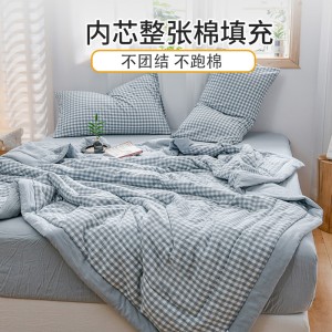 Antibacterial cotton quilt Air conditioning quilt in summer