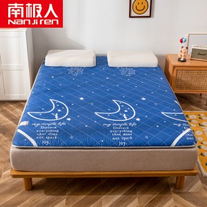 Summer rattan mat, mat, mat, cushion, student dormitory, single person