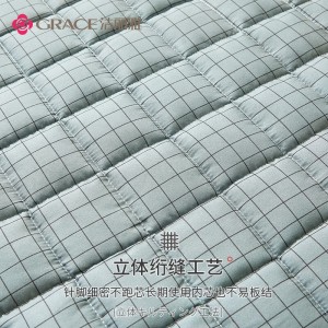 Four season breathable mattress cushion student bed mattress mattress double mattress 1.5m bed