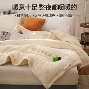 Two side plush blanket quilt plush winter quilt thickened blanket quilt dual-use single and double person warm keeping quilt