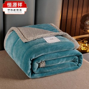 Three layers of thickened blanket, warm blanket in winter, nap blanket