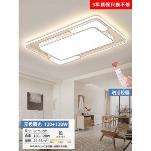 横线水母90*60无极遥控