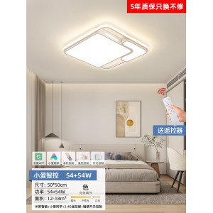 横线水母方50*50