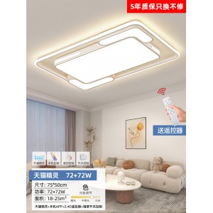 横线水母75*50