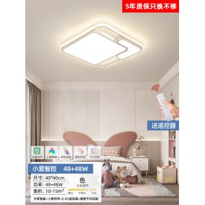 横线水母方40*40
