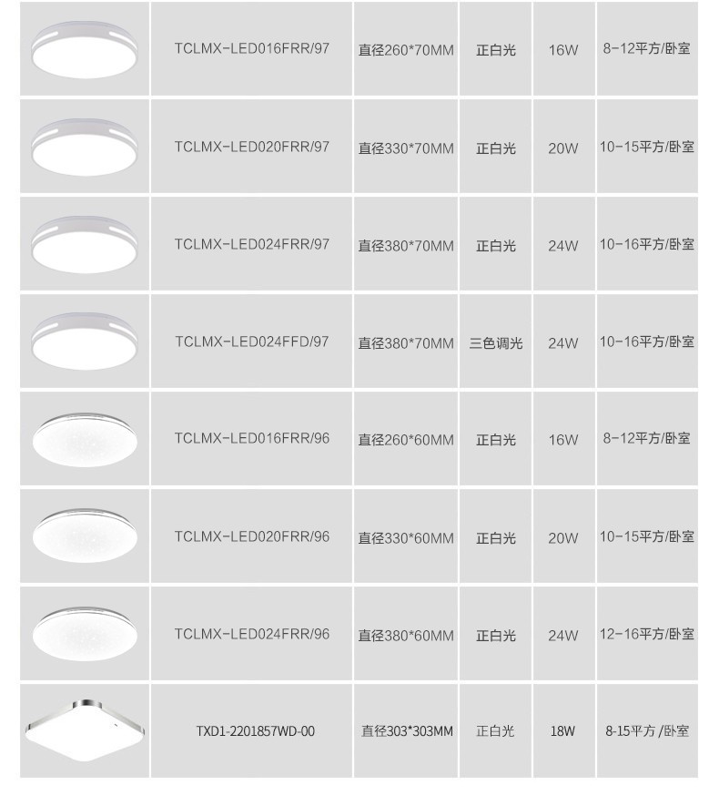 6603529ff6dfd436dd6db3aa65ab1fc3.jpg