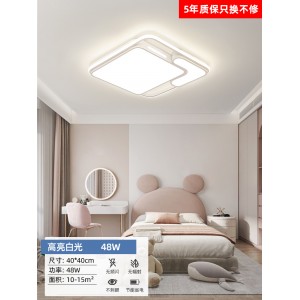 横线水母方40*40cm白光36W