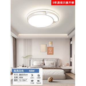 横线水母圆50cm白光48W
