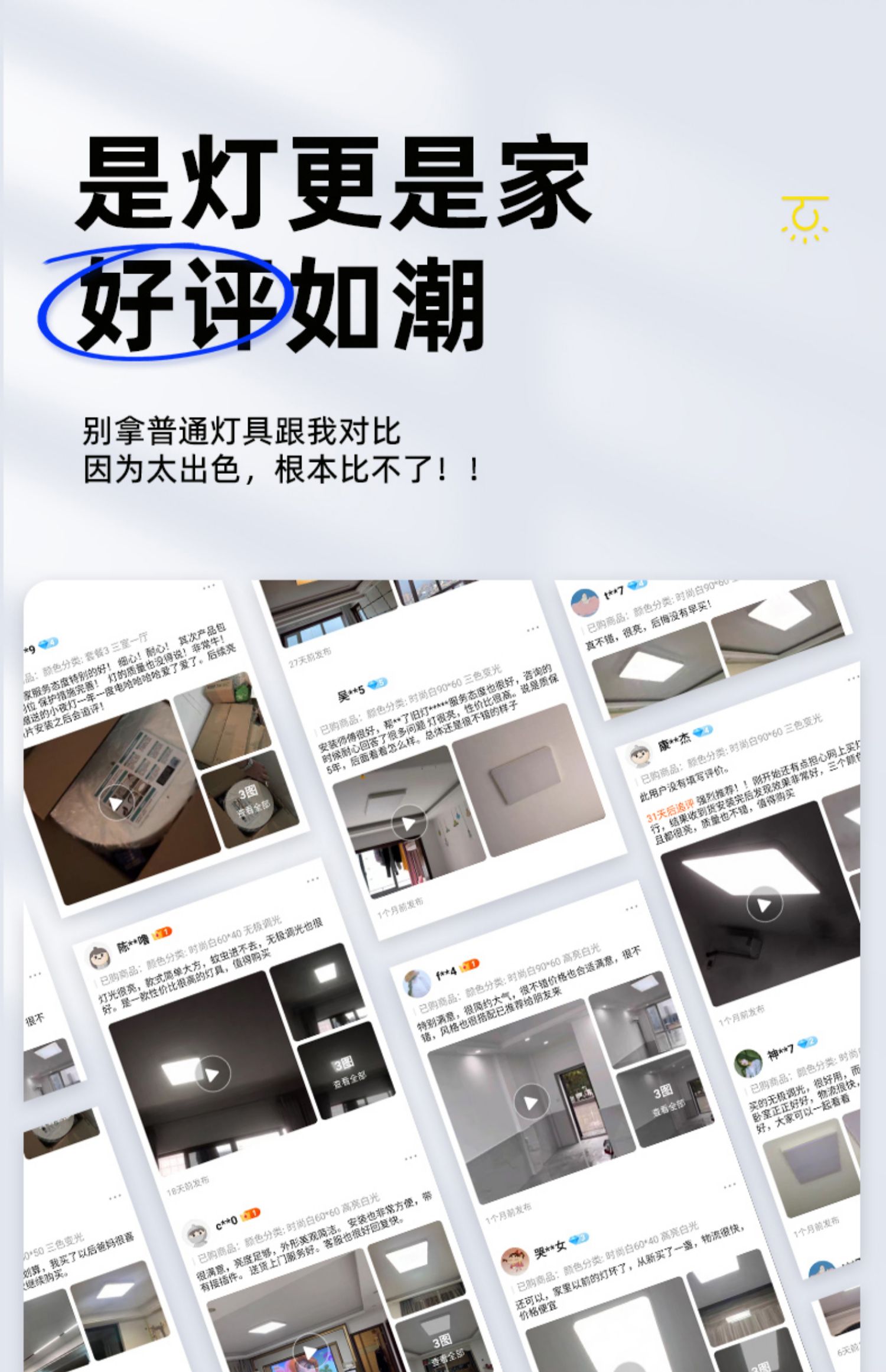 8cf9fc05e5c150c85c7ab2de51b55435.jpg
