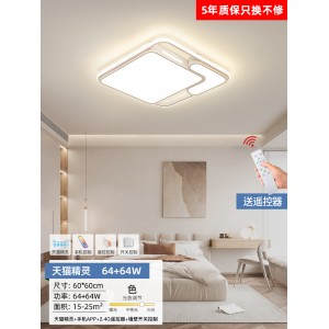 横线水母方60*60