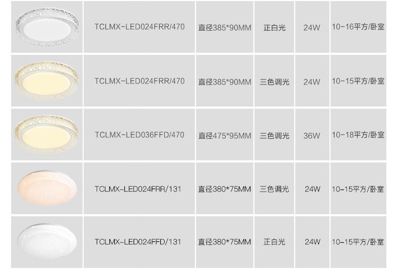 e2ec6c1cd8201e1498a8da288b90515f.jpg