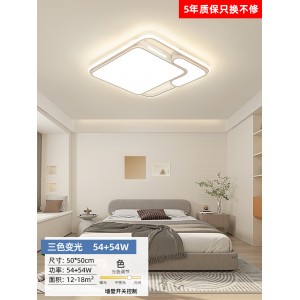 横线水母方50*50cm三色54W