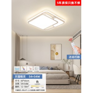 横线水母方50*50