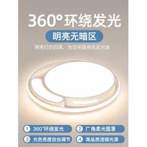 客厅灯 led吸顶灯 中山大灯具 流行主灯
