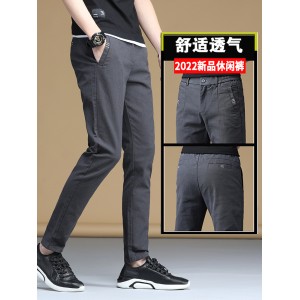 Men&#039;s casual pants Loose new long pants Men&#039;s spring and autumn slim slim men&#039;s pants