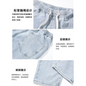 Light color jeans Men&#039;s summer thin men&#039;s high street casual cropped pants Men&#039;s fashionable men&#039;s pants