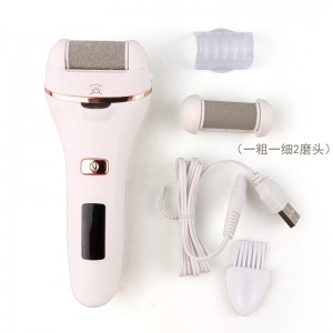 Rechargeable automatic pedicure device