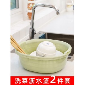 Kitchen Double Plastic Drip Basket Vegetable Wash Basin Water Fruit Basket Multi purpose Rice Wash Basket Drain Basket Water Filter