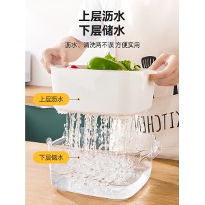 双层洗菜盆 沥水篮 厨房家用塑料水果盘 客厅水槽滤水菜 篓淘洗菜篮子