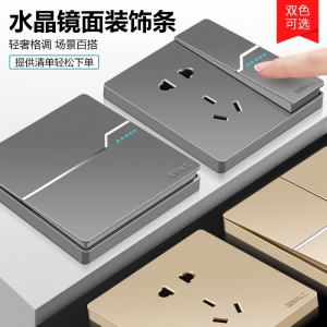 86 type household wall switch socket panel 16A perforated one hole five hole with USB power plug