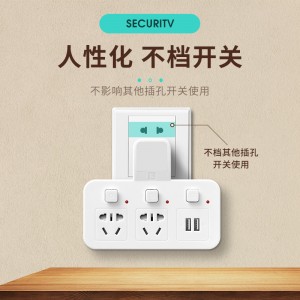 Socket converter panel, multi hole wireless plug connection, cord connection board, with usb multi-function plug