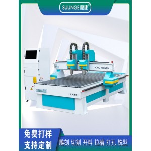 1325 Woodworking Carving Machine Stone Metal Advertising Acrylic Desktop Aluminum Plate Fully Automatic CNC Mold Relief Machine