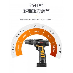 12V lithium electric drill Rechargeable hand drill Small pistol drill Electric drill Multifunctional household electric screwdriver Electric rotation