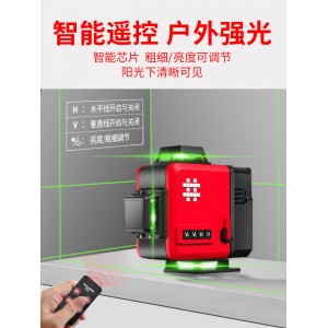 Level infrared high-precision strong light outdoor fine line automatic leveling green light mini portable dedicated