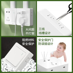 International electrician exposed installation, five-hole socket, exposed wire, exposed box, wall, perforated household ultra-thin strip switch panel