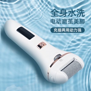 Electric pedicure device Chargeable automatic peeling and peeling knife for calluses and feet