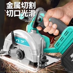 Equipped with 5-inch lithium battery, portable woodworking electric saw, rechargeable, brushless, inverted 7-inch electric circular saw, 4-inch cutting machine