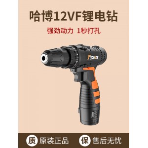 12V lithium electric drill Rechargeable hand drill Small pistol drill Electric drill Multifunctional household electric screwdriver Electric rotation