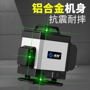 12-line laser infrared level high-precision strong light thin line flat water wall, green light outdoor 12 lines