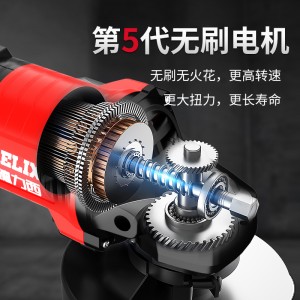 Brushless lithium electric angle grinder Rechargeable polishing machine High power cutting machine Grinding electric polishing machine