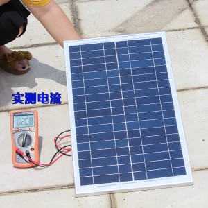 Baoyou polycrystalline solar battery panel 18V30W single crystal 50W100W rechargeable 12V battery lithium battery charging panel