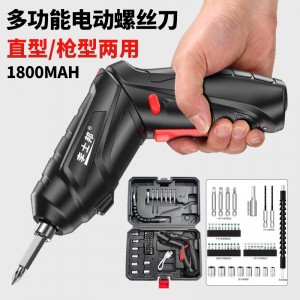 Brushless electric drill Rotary impact electric hand drill Small pistol drill Multifunctional rechargeable electric screwdriver Tools for household use
