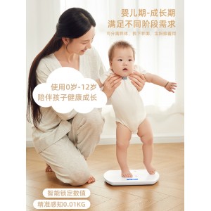 An electronic scale for measuring the height of a baby and weighing it with high accuracy