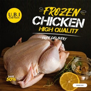 Full Frozen Chicken