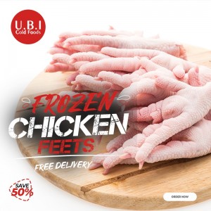1Kg Frozen Chicken Feet