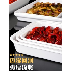 Marinated Vegetables Showcase Plate Cooked Food Tray Melamine Plastic White Rectangular Commercial Cold Dish Plate Number of Dishes