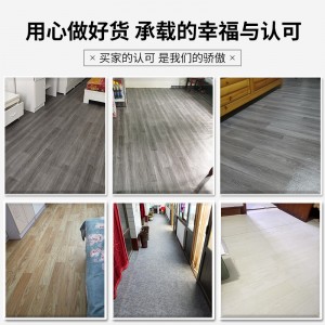 바닥 가죽 시멘트 바닥 직접 깔기 두꺼운 내마모 방수 PVC 바닥 스티커 자착 플라스틱 가정용 바닥 쿠션 