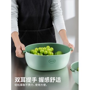 Double-layer plastic vegetable washing basin, drain basket, household kitchen, vegetable washing basket, large creative vegetable washing basket, living room, fruit plate